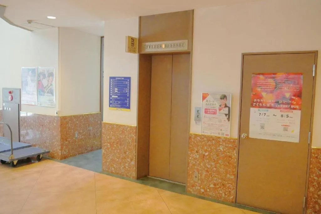 Smile Hotel Asahikawa