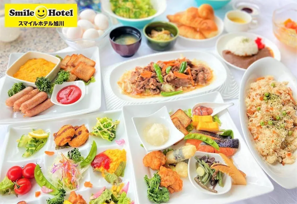 ***  Smile Hotel Asahikawa Giappone