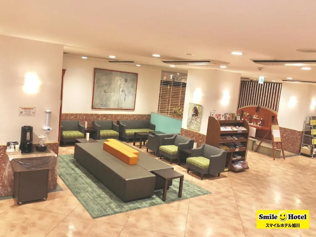 ***  Smile Hotel Asahikawa Giappone